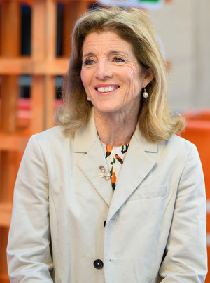 Caroline Kennedy nude 3