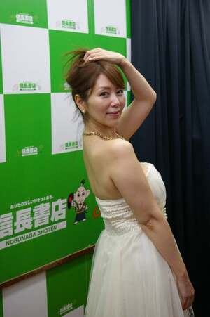 Chisato Shoda nude 8
