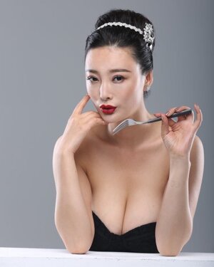 Daniella Wang nude 8