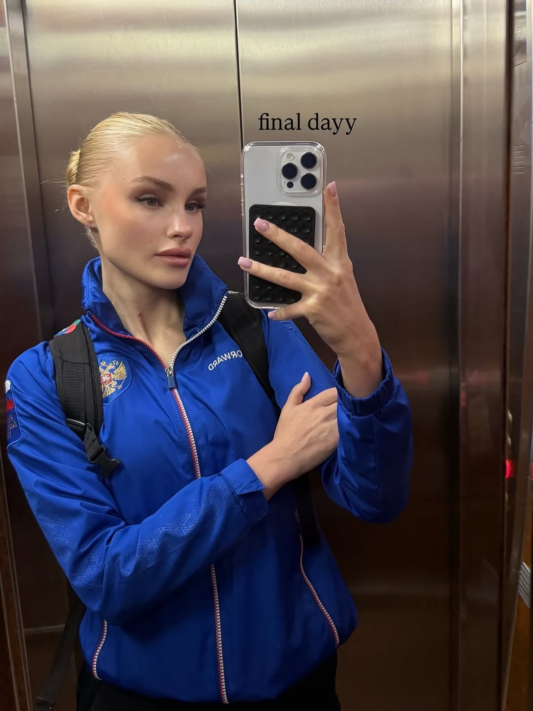 Daria Tulyakova nude 6