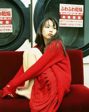 Erika Toda nude 2