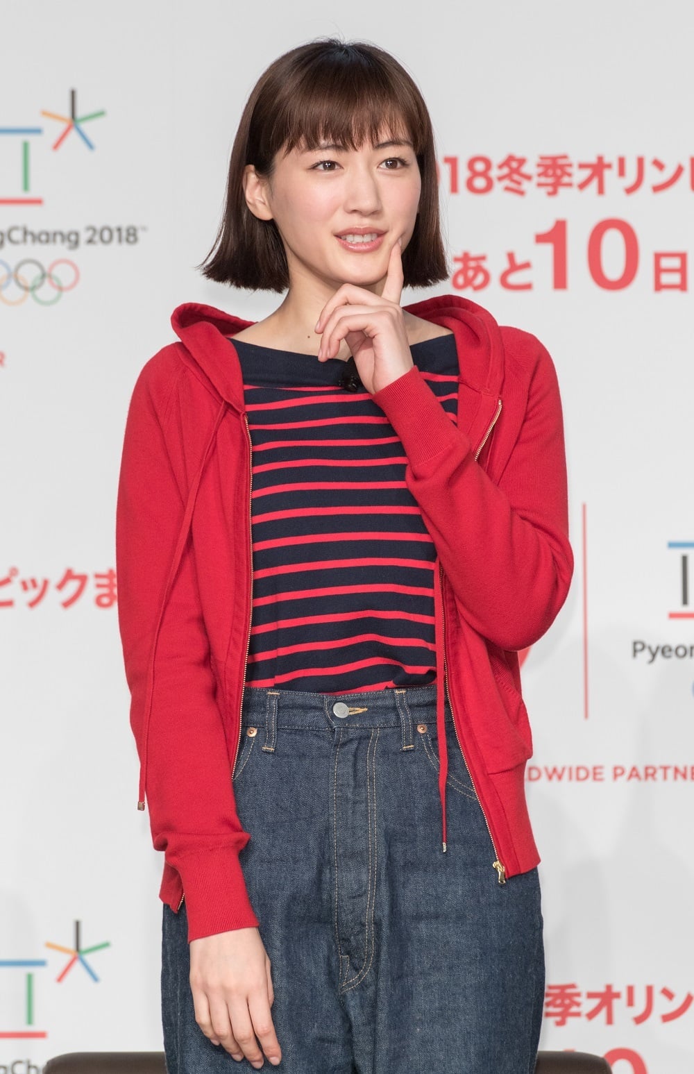 Haruka Ayase nude 12