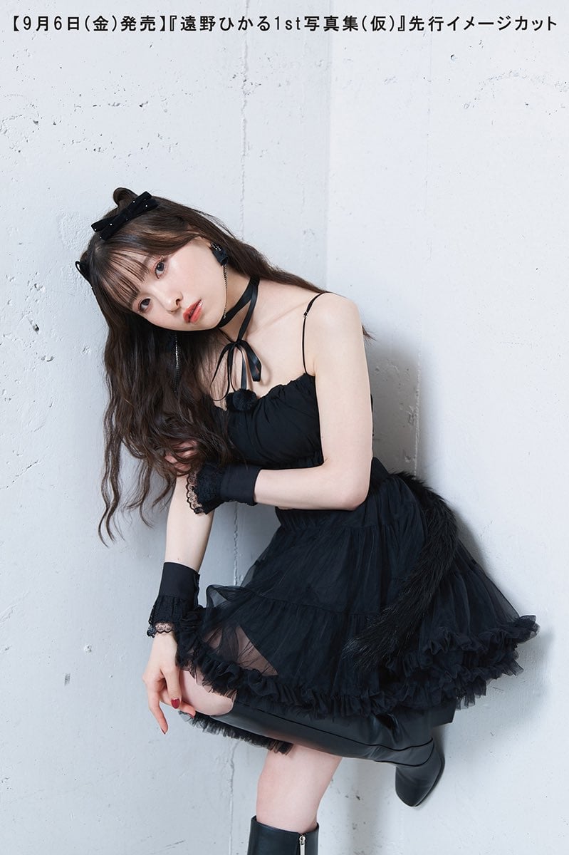 Hikaru Tono nude 10