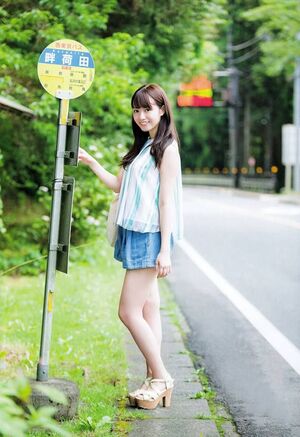 Himeka Nakamoto nude 5