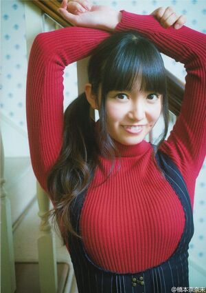 Himeka Nakamoto nude 7