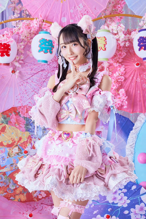 Hinata Yagi