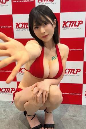 Honoka Tsuji nude 10