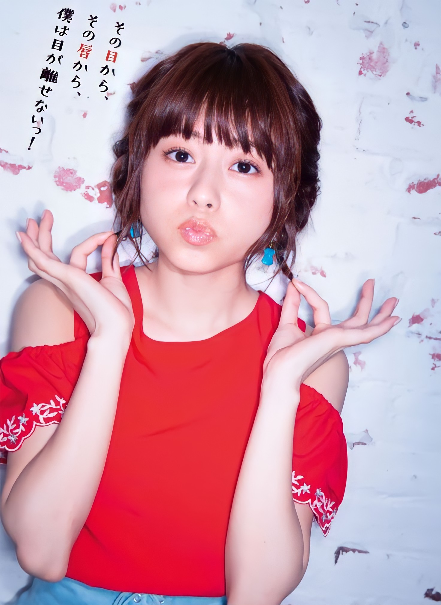 Inori Minase nude 7
