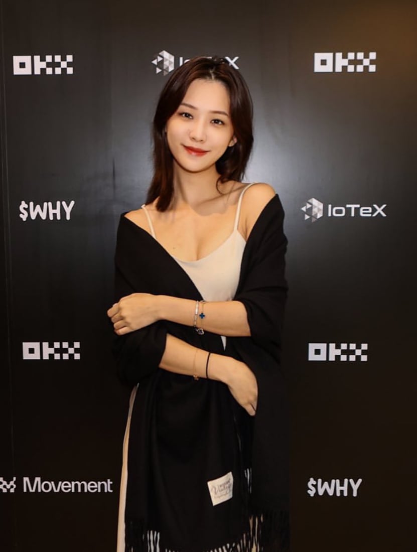 Irene Zhao nude 7