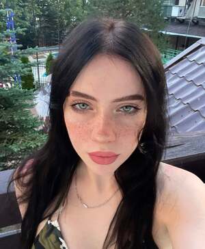 Irina Minkina