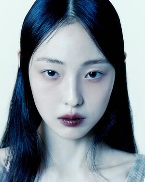 Jeon So-nee nude 7