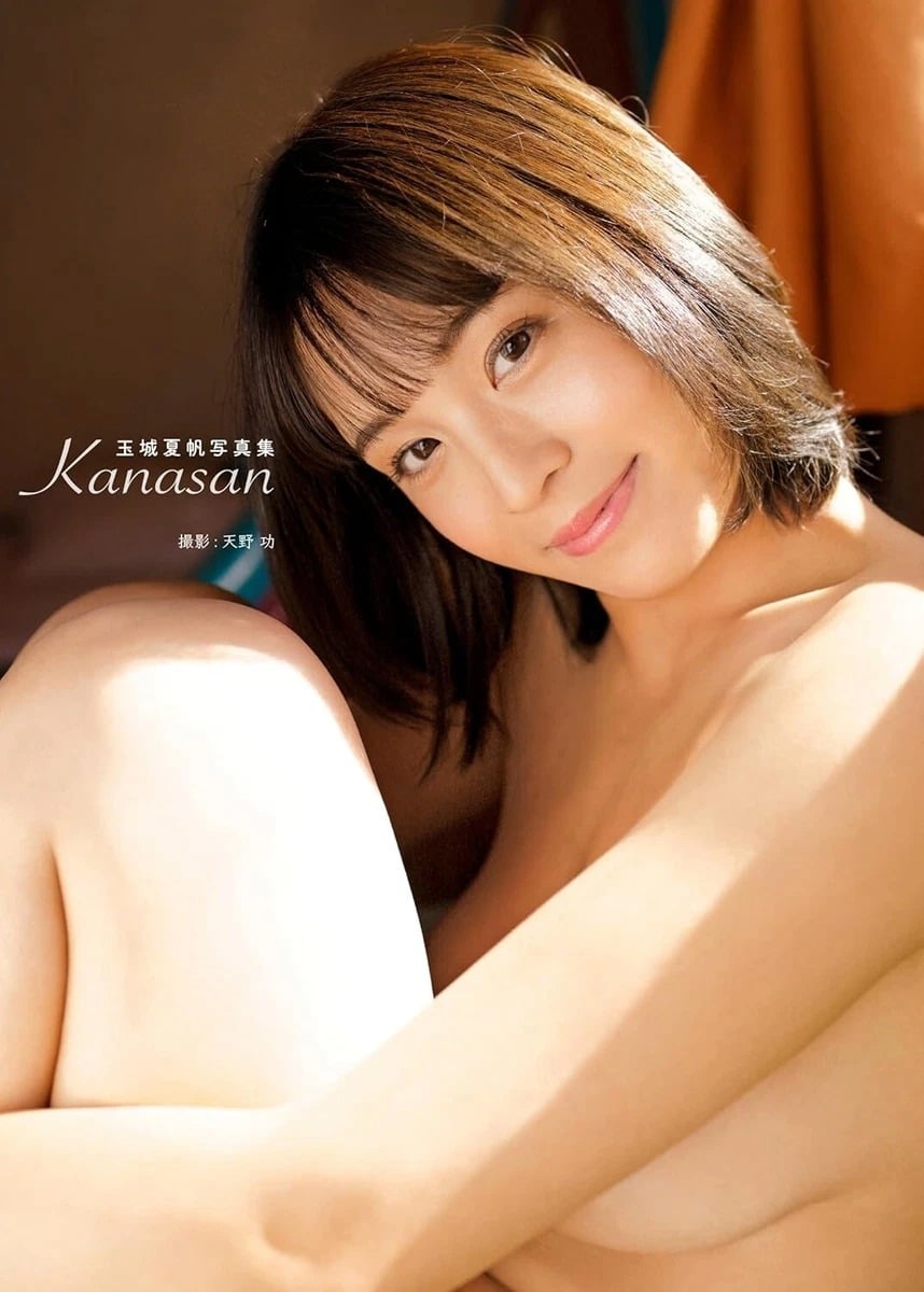 Kaho Tamashiro nude 8