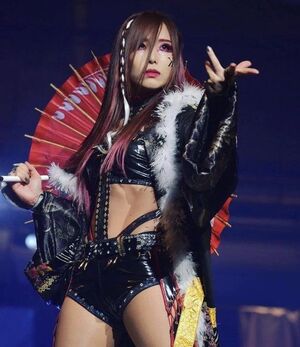 Kairi Sane nude 7