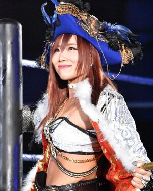 Kairi Sane nude 8