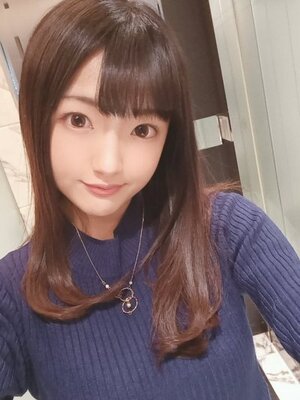 Karen Otoha nude 8