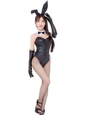 Karen Yuzuriha nude 3