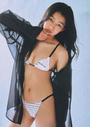 Karina Nizisaki