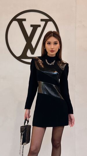 Kerina Wang