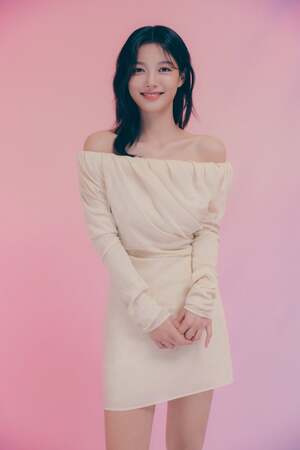 Kim Yoo-jung