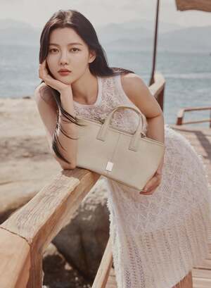 Kim Yoo-jung nude 4