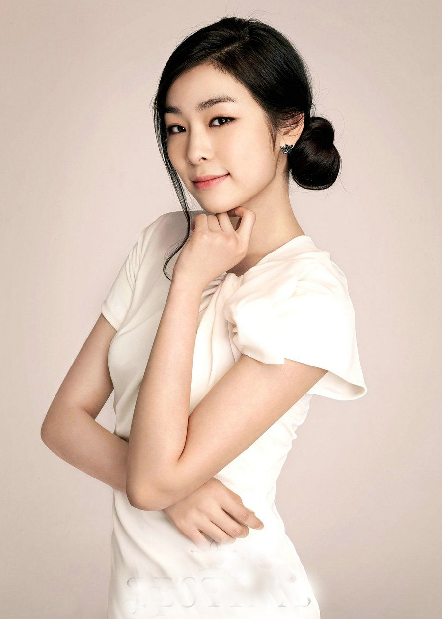 Kim Yuna
