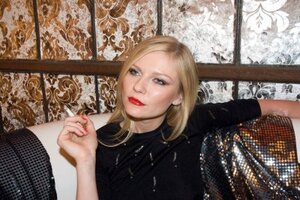 Kirsten Dunst nude 10