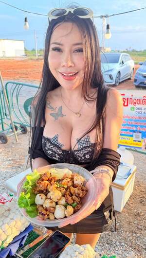 Kochaporn Puntien nude 3