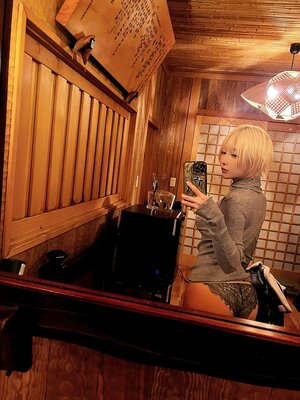 Kokoro Shinozaki nude 12