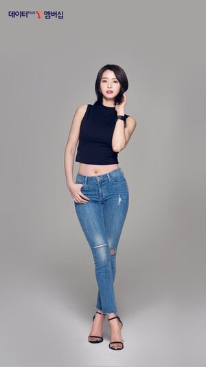 Kwon Nara nude 5