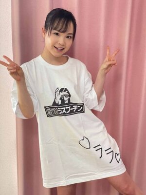 Lala Kudo nude 10