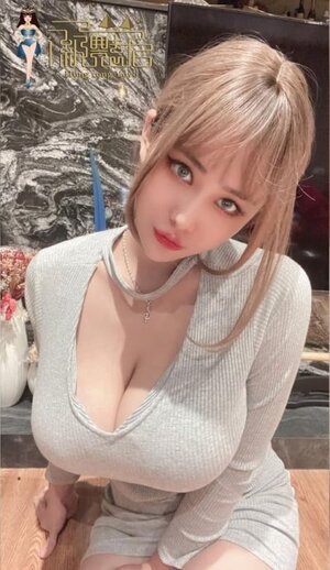 Ma Yourong nude 9