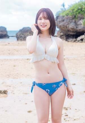 Maaya Uchida