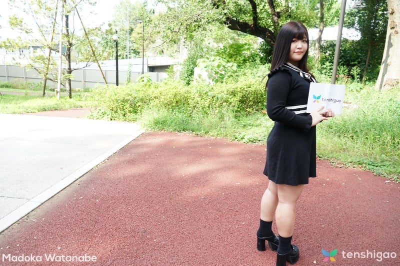 Madoka Watanabe nude 9