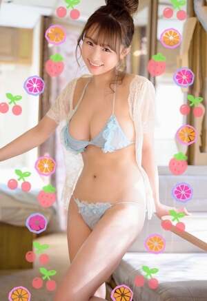 Mahina Amane