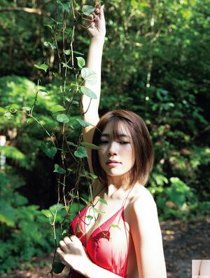 Mai Tsubasa nude 8