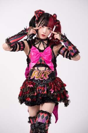 Maki Itoh nude 1