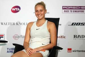 Marta Kostyuk nude 5
