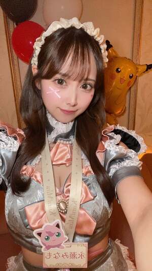 Minamo Nagase nude 7