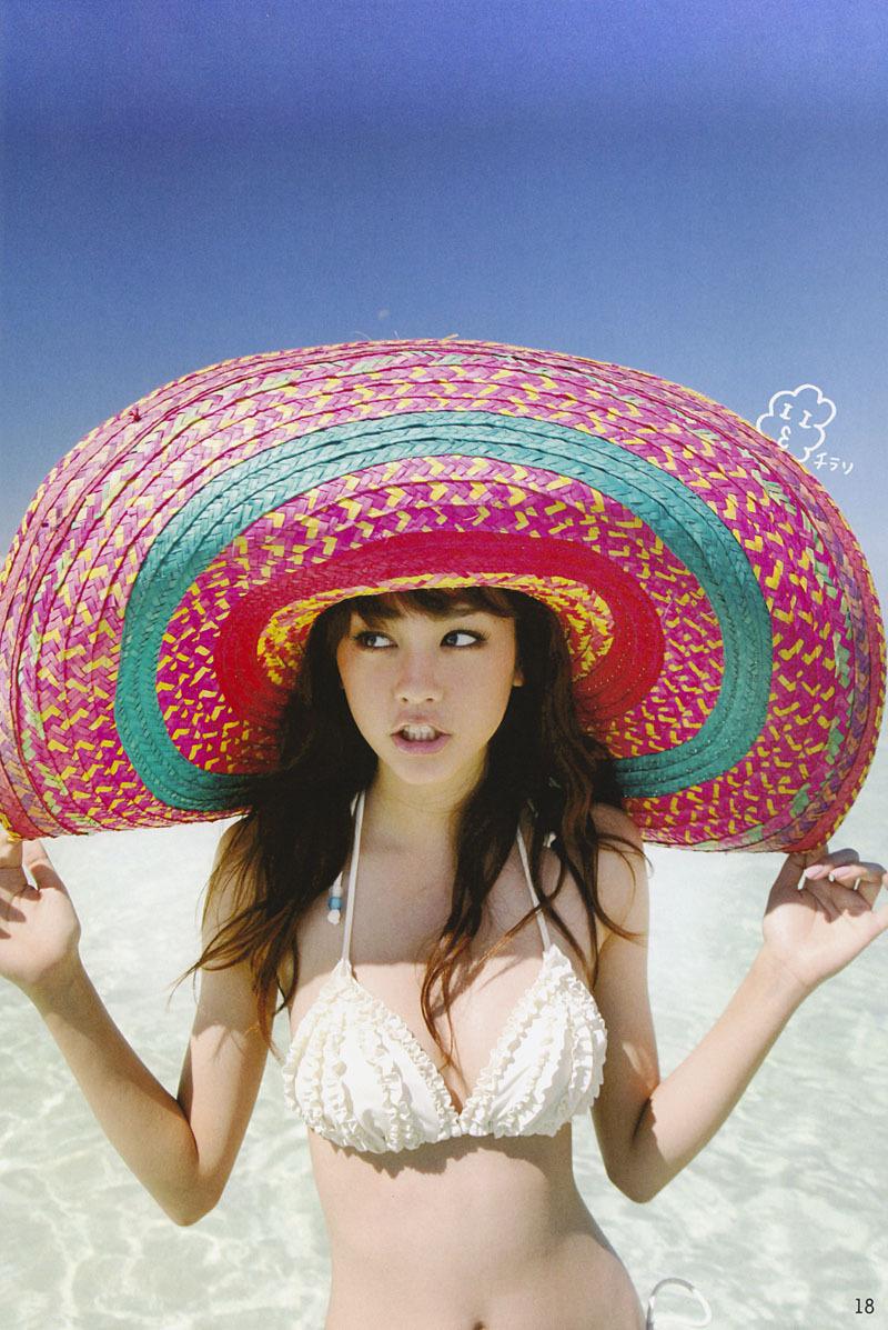 Mirei Kiritani nude 3