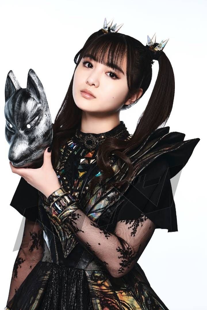 Moa Kikuchi nude 10