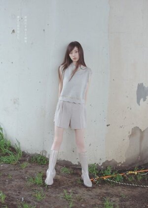 Moeka Yada nude 1