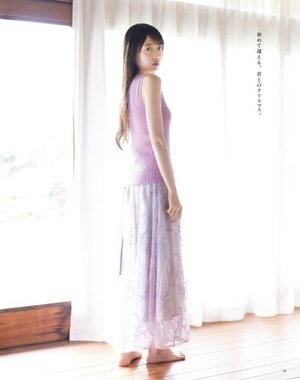 Moeka Yada nude 2