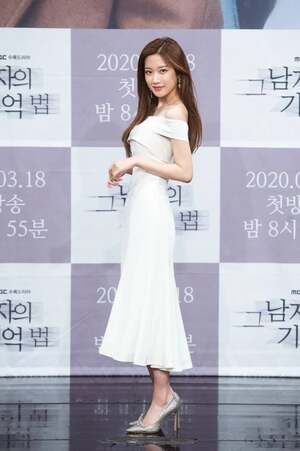 Moon Ga-young nude 6