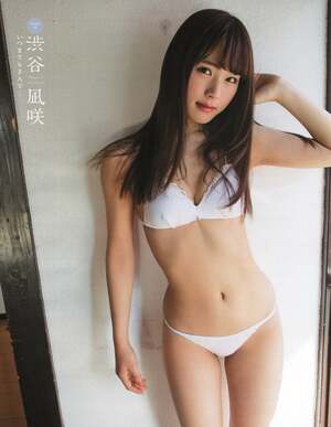 Nagisa Shibuya nude 5