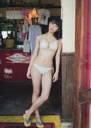 Nana Asakawa nude 6