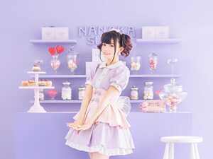 Nanaka Suwa nude 3
