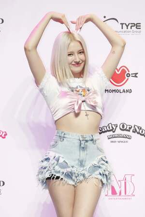 Nancy Jewel McDonie nude 7