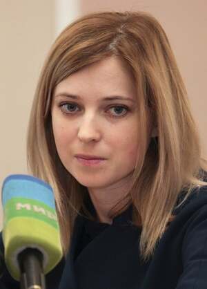 Natalia Poklonskaya nude 10