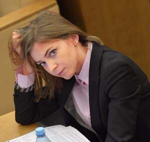 Natalia Poklonskaya nude 7