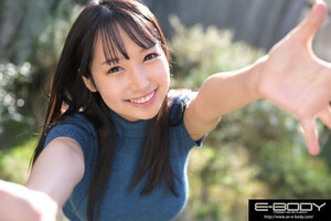 Natsuki Hoshino nude 8